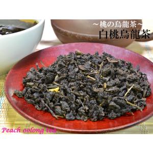 プーアール茶 レンガ茶 雲南プーアル茶磚250g : 中国貿易公司ctc