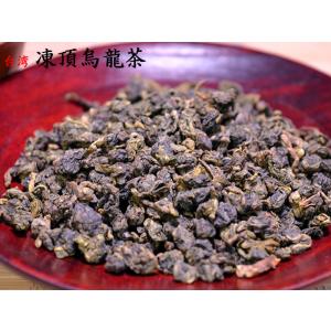 台湾高山茶杉林渓烏龍茶（たっぷり500g入り） : 中国貿易公司ctc