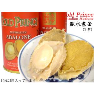 干し貝柱 北海道産ホタテ 砕け 業務用1kg : 中国貿易公司ctcオンライン