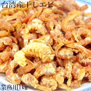 干しエビ 無着色 蝦米 360g : 中国超級市場オンライン - 通販 干しエビ 無着色 蝦米 360g : 中国超級市場オンライン - 通販