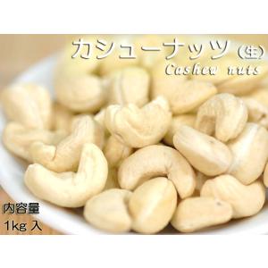 Kacang Kapri Tari Bali ピーナッツ 300g 海外直送品 : バリフェスタ