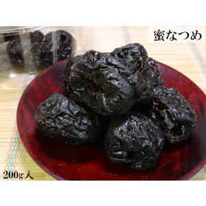 蜜なつめ ドライフルーツ 200gの商品画像