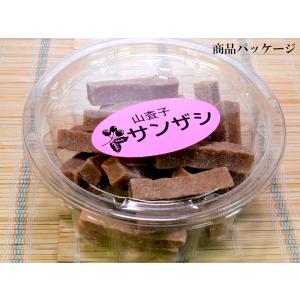 サンザシ ドライフルーツ 180g お料理にもの詳細画像1