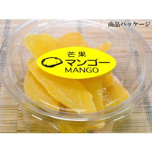 マンゴー ドライフルーツ120gの詳細画像1