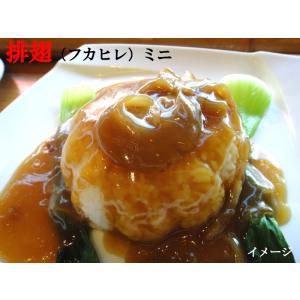 （特価品）ツバメの巣 燕窩 頂上龍牙官燕桟　高級中華食材　業務用約540g ctcols_13215