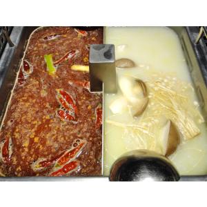 花椒ホワジャオ(粒)業務用500g 麻辣湯(マ...の詳細画像3