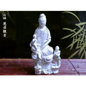 白磁陶器 滴水観音像 : 中国貿易公司ctcオンラインショップ