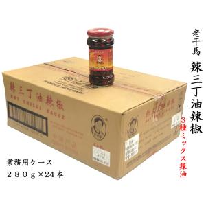 ♡かわうそ♡ 筍10キロ 箱込み クール 山形県庄内産】孟宗筍（水煮）缶詰 1缶 820g（固形量 500g）- 酒田市