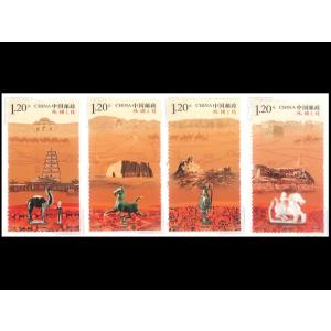 中国切手 香港返還記念切手（金箔使用／ホルダー付き） : 中国貿易公司
