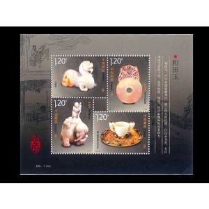 中国　四大名砚 清時代　文房具麻子坑 肇庆端溪硯 書 硯 端渓硯麻子坑 麒麟硯 中国文房四宝 : 中国貿易公司ctcオンライン