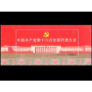 硯 端渓硯麻子坑（4'長方）中国文房四宝 : 中国貿易公司ctcオンライン