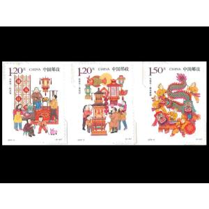 印泥（朱肉） 工字牌No.683（54g）【ネコポス便：他の商品と同梱不可