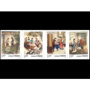 中国切手 香港返還記念切手（金箔使用／ホルダー付き） : 中国貿易公司