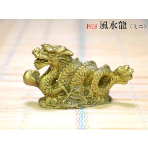吉祥 銅製亀の置物 風水グッズ : 中国貿易公司ctcオンラインショップ