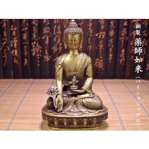 特価セール中!中国景徳鎮　白磁　滴水観音様の立像　H27.5cm 仏像　縁起物 特価セール中!中国景徳鎮白磁滴水観音様の立像H27.5cm 仏像縁起物