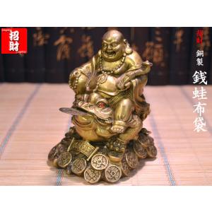 福徳正神（土地公）の置物 風水グッズ : 中国貿易公司ctcオンライン