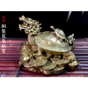 古銅　亀・鳳凰　中国古玩　銅製置物　２点 一心斎 早期収集 銅製 霊獣紋 銅鏡 置物 賞物 鎮宅辟邪 招財開運 文鎮