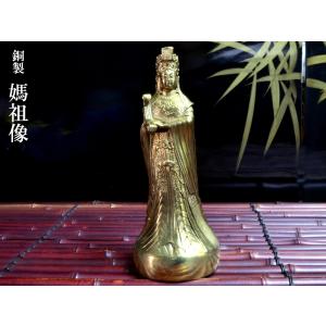 八仙人置物 銅製八仙騎亀の置物 風水グッズ : 中国貿易公司ctc