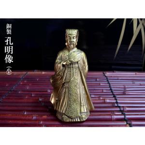 銅製 関羽座像 : 中国貿易公司ctcオンラインショップ - 通販 - Yahoo