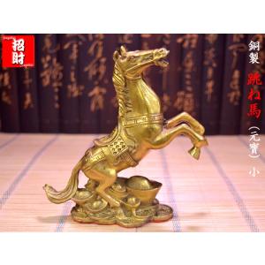 銅製 鹿鶴香炉 風水グッズ : 中国貿易公司ctcオンラインショップ