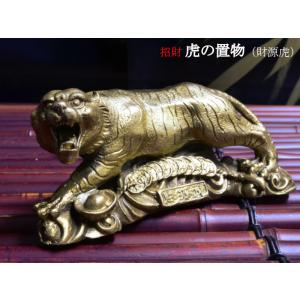 唐三彩 駱駝の置物 : 中国貿易公司ctcオンラインショップ - 通販