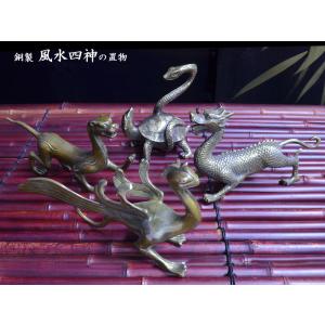 麒麟の置物 銅製招財元寶麒麟 風水グッズ : 中国貿易公司ctcオンライン