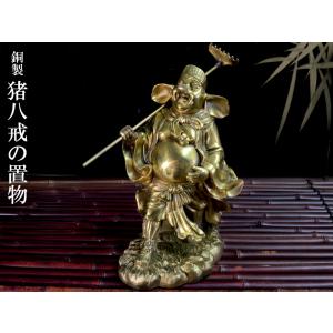 疫病退散 銅製 魔除けの鍾馗の置物（大） 風水グッズ : 中国貿易