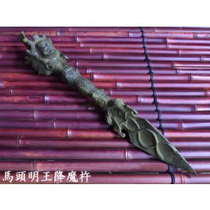 龍の置物 祥龍献瑞牌 : 中国貿易公司ctcオンラインショップ - 通販