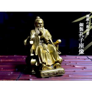 風水香炉 招財銅製盛世九龍香炉 : 中国貿易公司ctcオンラインショップ