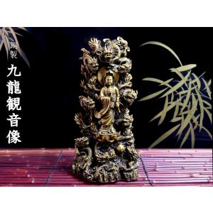 白磁陶器 滴水観音像 : 中国貿易公司ctcオンラインショップ - 通販