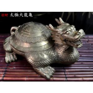 八仙人置物 銅製八仙騎亀の置物 風水グッズ : 中国貿易公司ctc
