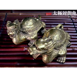 麒麟の置物 招財銅製元寶麒麟 風水グッズ : 中国貿易公司ctcオンライン