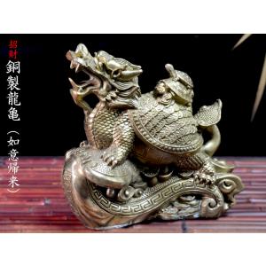青銅製ドラゴン置物 青銅製ドラゴン置物の通販はau PAY マーケット - 輸入雑貨のネット