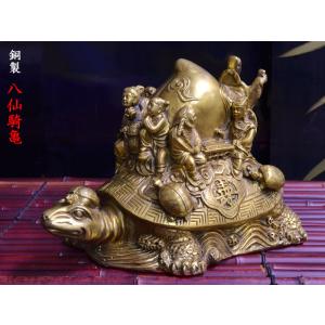 受験のお守り 金の九重文昌塔（小） 学業成就 : 中国貿易公司ctc