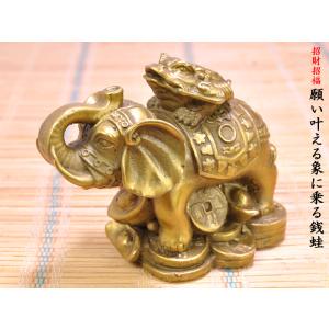 硯 吉祥龍鳳硯（大） 中国文房四宝 : 中国貿易公司ctcオンライン