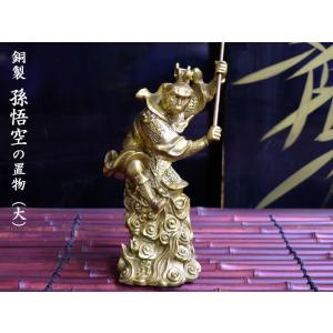 疫病退散 銅製 魔除けの鍾馗の置物（大） 風水グッズ : 中国貿易