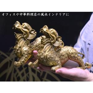 ヤアズの置物 招財 銅製古銭対睚眦 風水グッズの詳細画像4