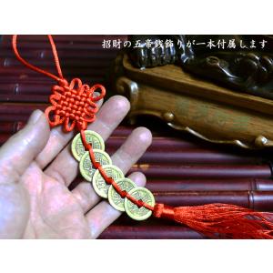 虎の置物 招財虎(福多財多)樹脂彫刻工芸 古銭...の詳細画像3