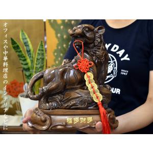 虎の置物 招財虎(福多財多)樹脂彫刻工芸 古銭...の詳細画像4