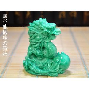 龍剣の置物 招運 神龍寶剣 風水グッズ : 中国貿易公司ctcオンライン