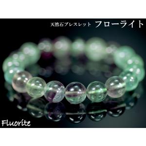 ブレスレット パワーストーン 黄水晶シトリン （12mm×17珠）金運の石
