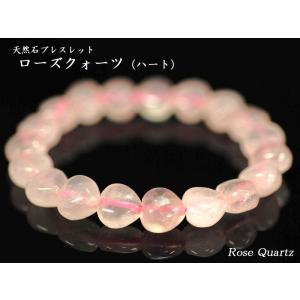 パワーストーン ブレスレット 黄水晶シトリン（9mm×21珠）金運の石