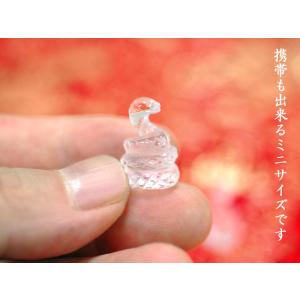 風水 水晶の蛇(小)一つ 【ネコポス便:他の商...の詳細画像1