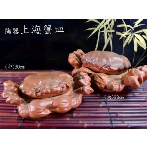 螺鈿 小物入れ（八角） : 中国貿易公司ctcオンラインショップ - 通販