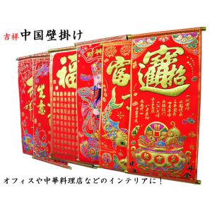 弘 中国切手 万里の長城 中国切手】万里の長城の種類や特徴、切手買取における価値や買取