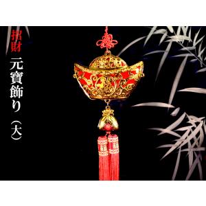 中国風 インテリア四神の飾り 精雕彩絵四紋神 風水吉祥飾り : 中国貿易