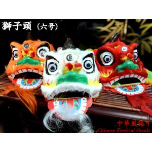 石湾陶器 玩童 中国伝統工芸品 : 中国貿易公司ctcオンラインショップ