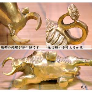 牛の置物 招財銅製古銭牛 風水グッズの詳細画像2
