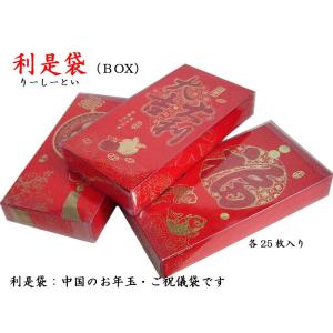 クリストフル【変色防止収納袋】T3サービング用（約31x12cm