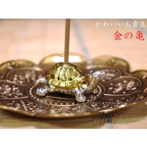 銅製 四神香炉（鎮宅寶鼎） 風水グッズ : 中国貿易公司ctcオンライン